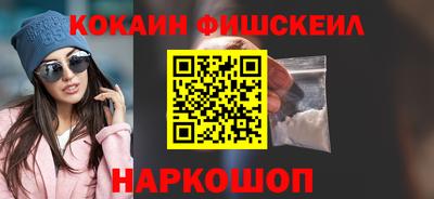 дмт Будённовск