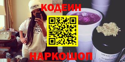 мефедрон мука Бузулук