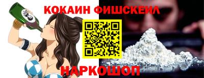 дмт Будённовск