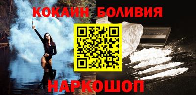 мефедрон мука Бузулук