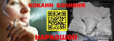 ALPHA-PVP Бугуруслан