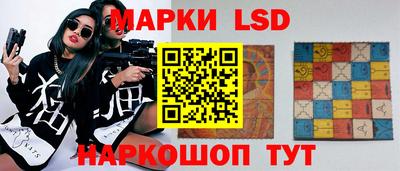 дмт Будённовск