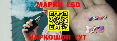 дурь Рузаевка
