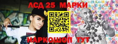 ALPHA-PVP Бугуруслан