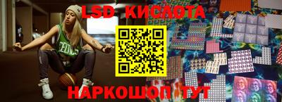 дмт Будённовск