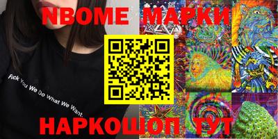 мефедрон мука Бузулук