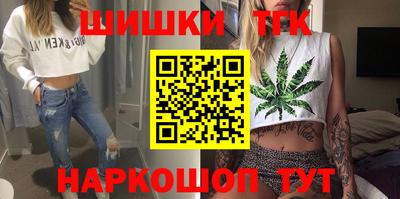 дмт Будённовск