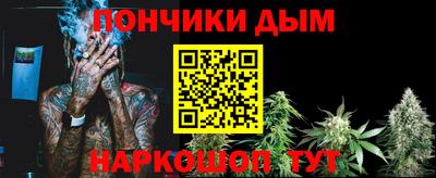ALPHA-PVP Бугуруслан