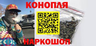 мефедрон мука Бузулук