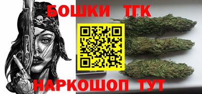 ALPHA-PVP Бугуруслан