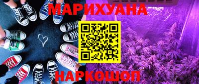 мефедрон мука Бузулук