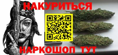 мефедрон мука Бузулук