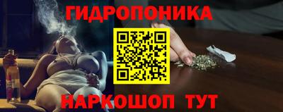 мефедрон мука Бузулук