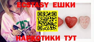 ALPHA-PVP Бугуруслан