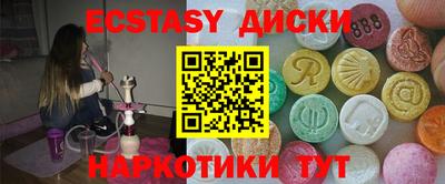дмт Будённовск
