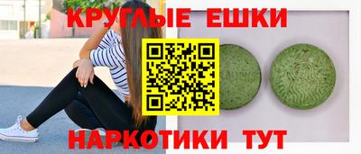 ALPHA-PVP Бугуруслан