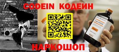 ALPHA-PVP Бугуруслан