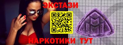 дмт Будённовск
