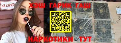 мефедрон мука Бузулук