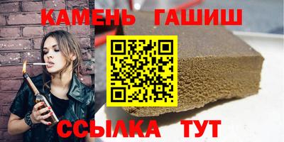 ALPHA-PVP Бугуруслан