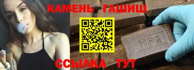 дмт Будённовск