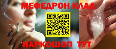 дмт Будённовск