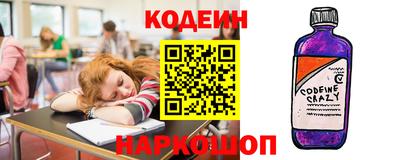 ALPHA-PVP Бугуруслан