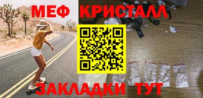 дмт Будённовск