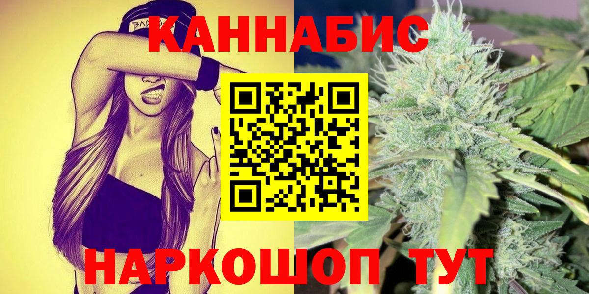 Каннабис VHQ Орёл